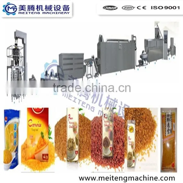 High Efficiency Hot Sale Newest Puffed Snack Rice Machine photo-2