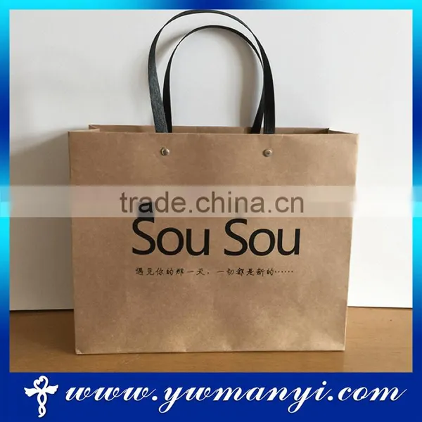 Customized Fashion Colorful Factory Wholesale Paper Shopping Bag With Low Moq Supplier's Choice