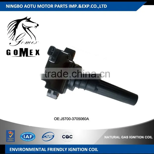 J5700-3705060A FOR YUCHAI ENGINE Gas Engine Parts Truck Ignition Coil