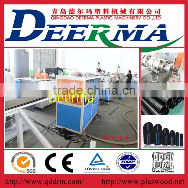 With Price HDPE Pipe Machine / China Supplier PE Pipe Making Machine Quality Choice photo-6