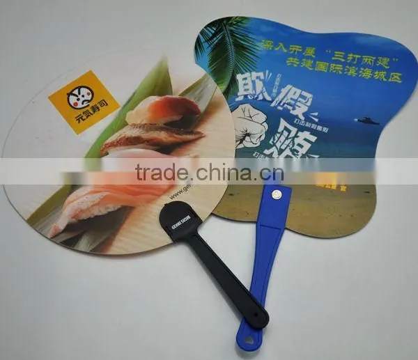 Customized Cute Hand Held Fans ,pp Fans / Cheap Hand Held Fan photo-5