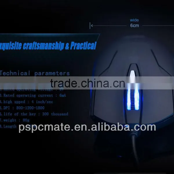 2014 Best 6D 2000 DPI Optical Gaming Mouse With LED Light photo-3