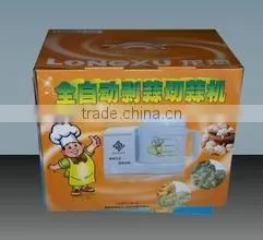 Offset Printing Packing Corrugated Carton Box for Home Appliance photo-3