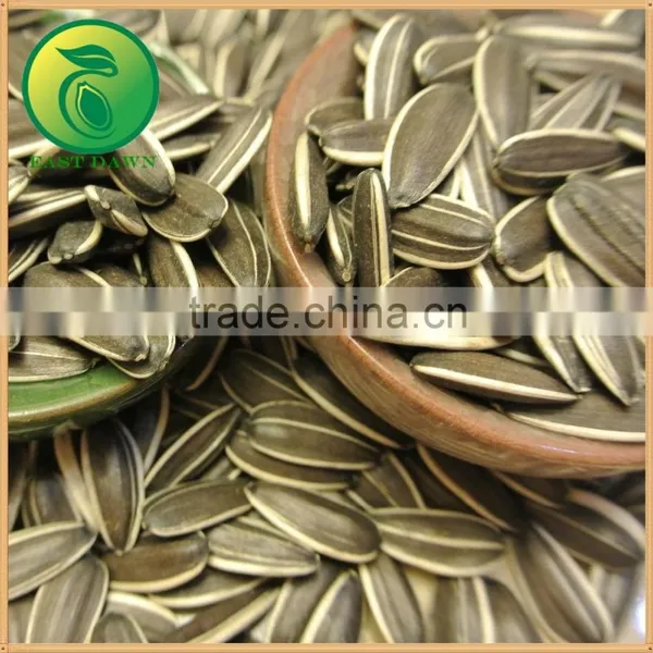 Roasted Sunflower Oil Sunflower Seeds Price For Sale photo-3