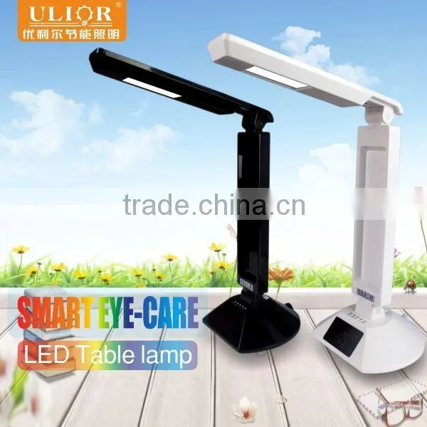ULIOR Smart Eye-care LED Table Lamp Led Rechargeable Table Lamps