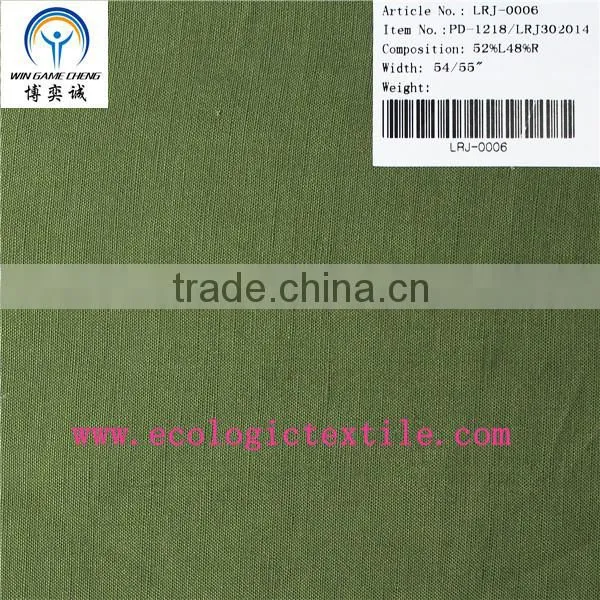 Linen / Rayon Piece Dyed Fabric