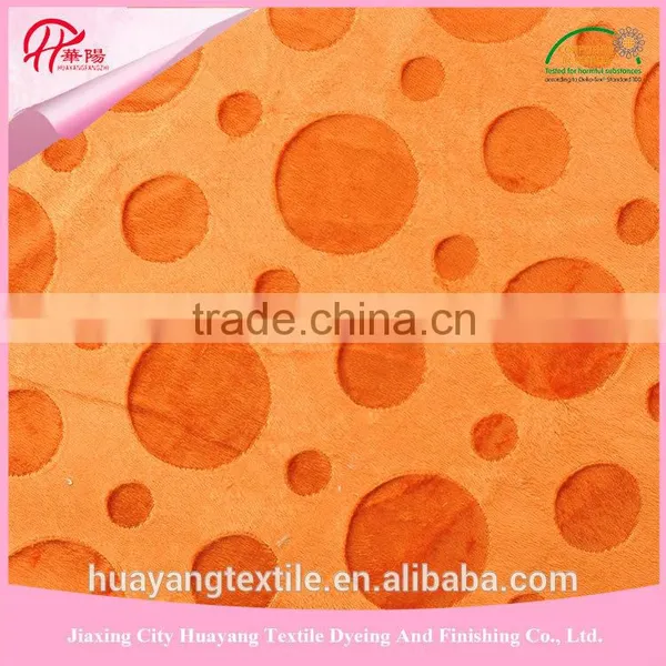 2016 New Design Polyester Microfiber Toy Fabric
