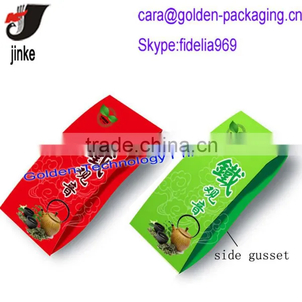 Colorful Printed Tea Bag