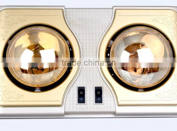 Waterproof Electric Heater With Two Heat Lamps (550W)