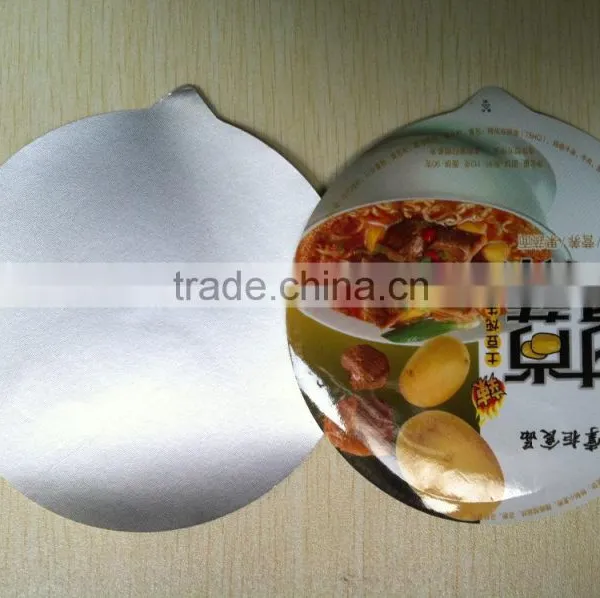 High Quality Hot Sale Aluminum Foil Lid photo-3