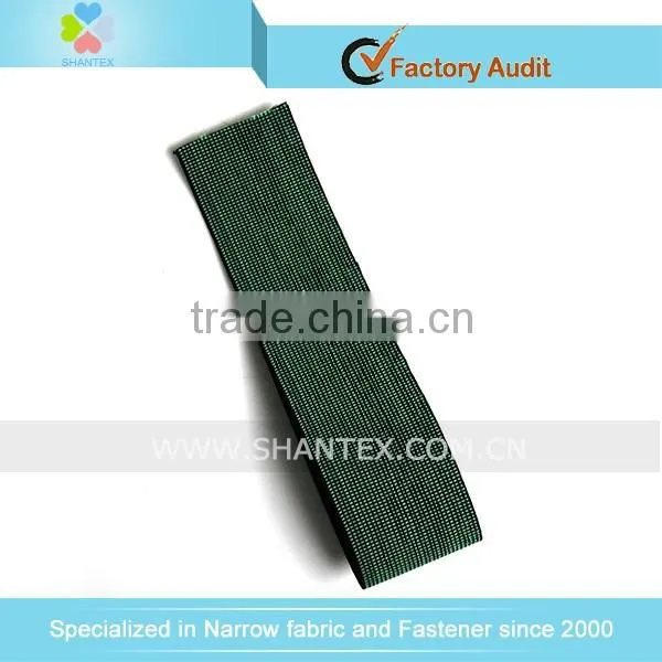 Elasticated Webbing