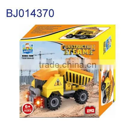Cheap Diy Toy Plastic 3D Block Construction Truck/excavator Rooter Model photo-3
