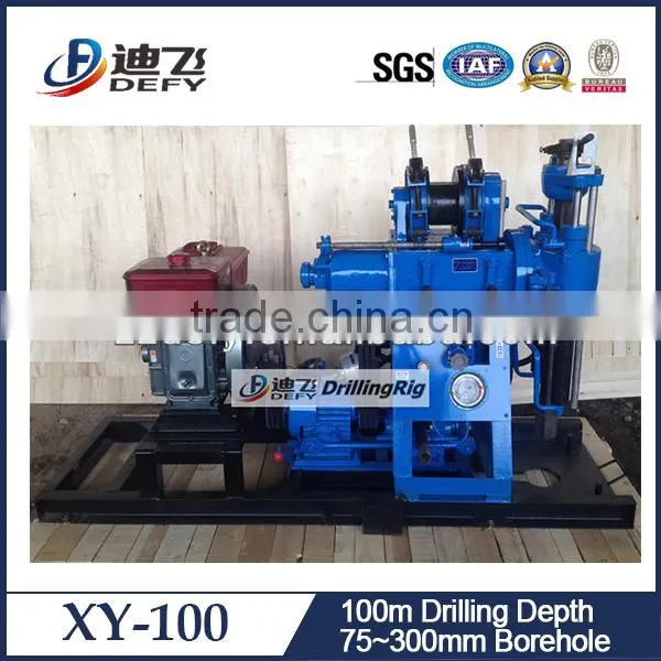 Water Well Drilling Machine XY-100 Portable Bore Well Drilling Machine Price photo-4