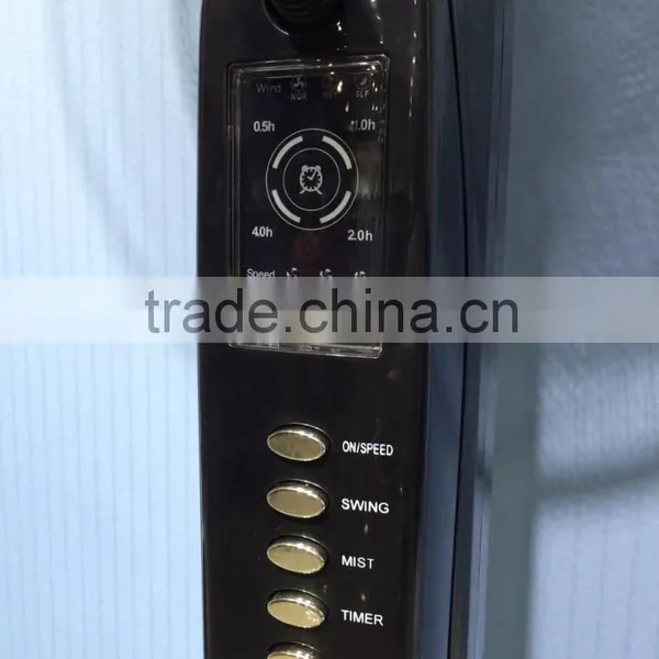 2014 New Model 16 Inch Water Mist Fan photo-5