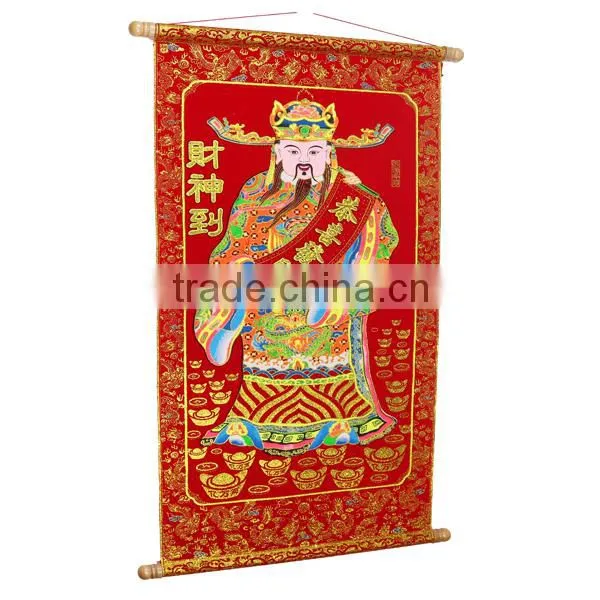 God of Wealth Couplet Scroll Fu Fortune With Shimmer Luminous Velvet Figure photo-4
