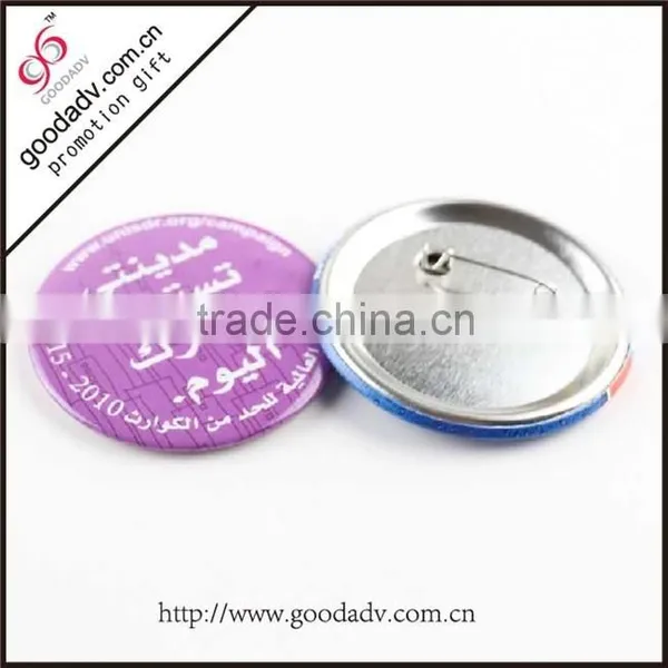 High Quality Metal Tin Badge Full Color Printing Custom Button Badge photo-3