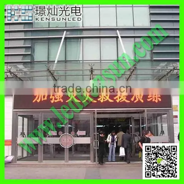 Full Color P6 Football Scoreboard Led Stadium Display Large Screen Billboard photo-2
