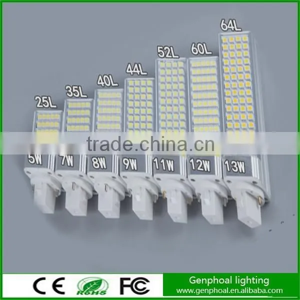 2016 High Power Aluminum 4 Pin G24 Led Bulb photo-4