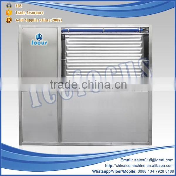 China New Technology Dry Plate Ice Maker Ice Machinery Supplier for Supermarket