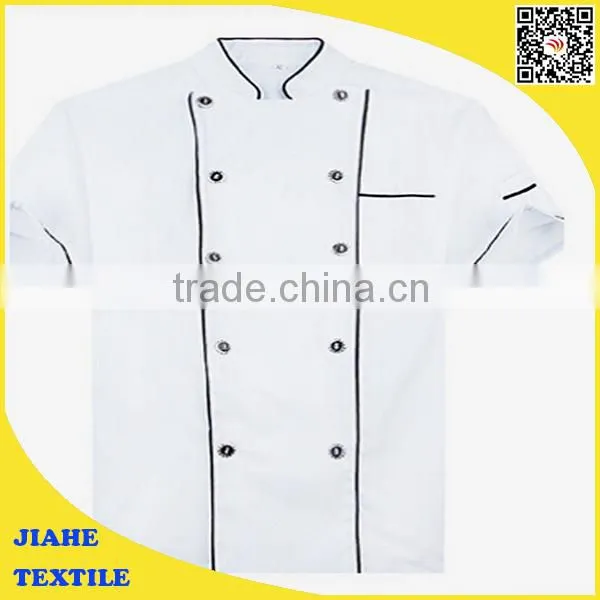 Restaurant Waiter Uniform photo-3