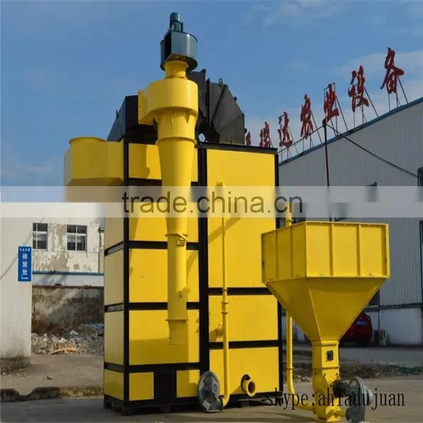 More Advanced Separation Technology of Ust and Smoke 5L-70 Husk Burner
