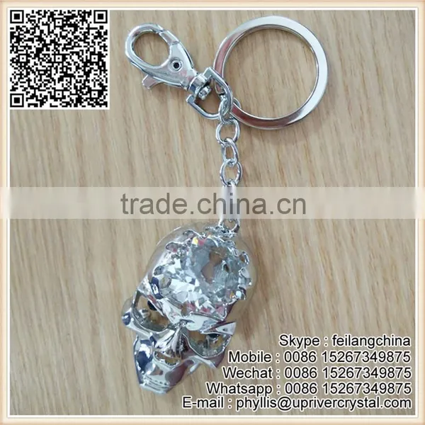 Beautiful Gifts Head Large Diamond Metal Big Silver Key Ring photo-3