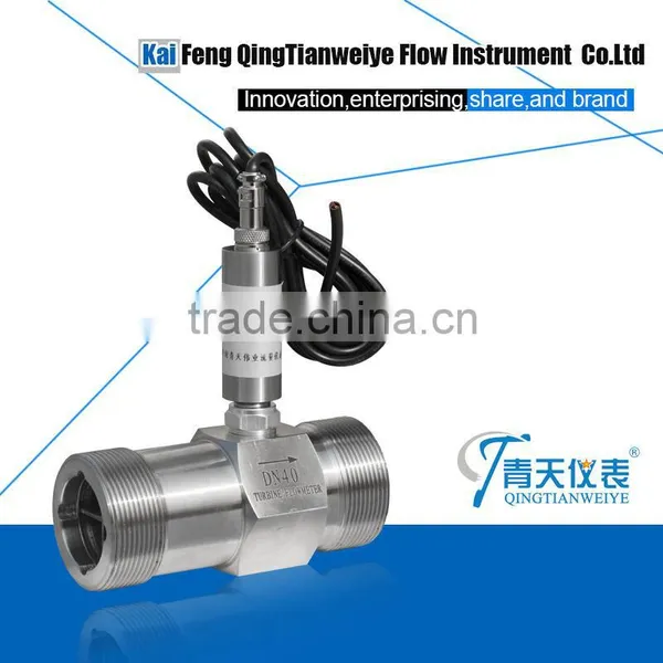 Distilled Water Turbine Flowmeter With 4-20 mA Output photo-4