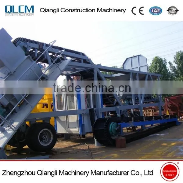 Mobile Concrete Batching Mixing Plants, YHZS90 Wet Mix Concrete Mixing Plant photo-6