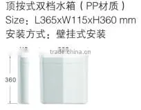 808 Grade AAA Heavy-Duty Replacement Toilet Tanks photo-3
