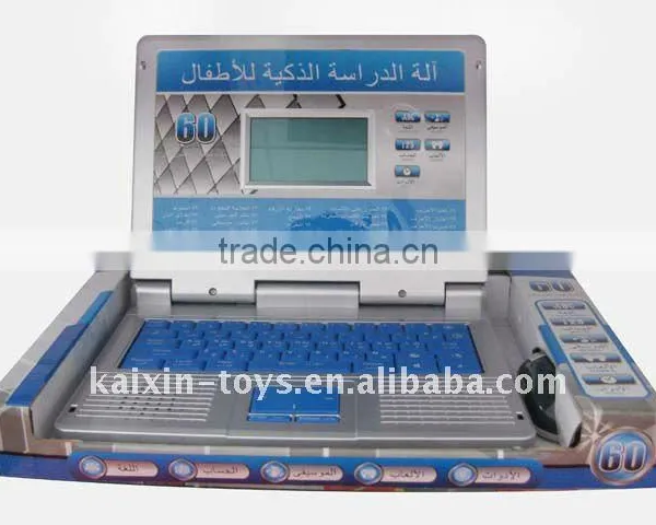 60 function children learning laptop 10111513
