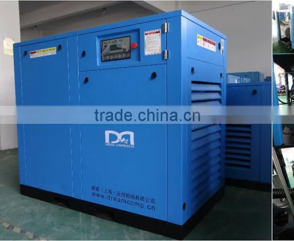 Variable Speed Gas Air Compressor photo-2