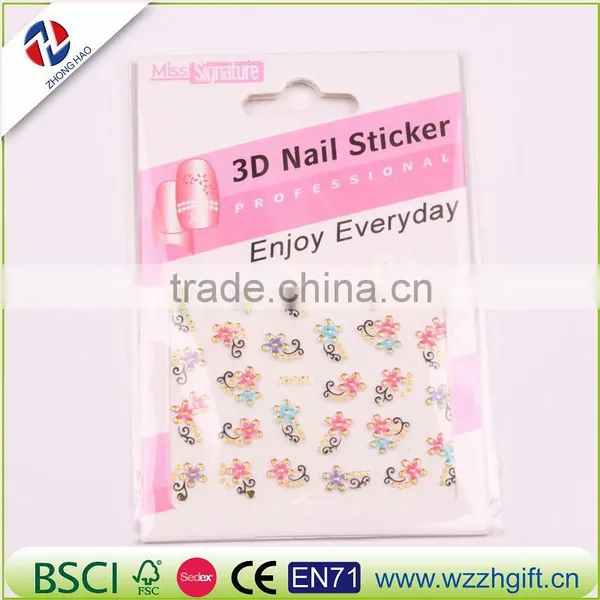 Cute and Beautiful Latest Nail Wraps Sticker photo-4