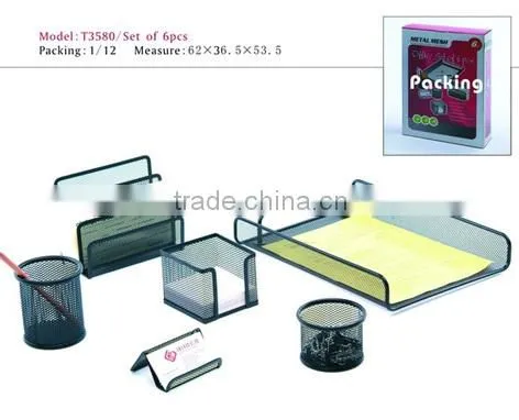 6 Pcs Mesh Stationery Set