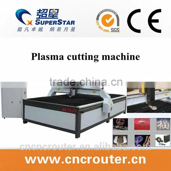 CX1325 Cnc Plasma Cutting Machine Plasma Cnc