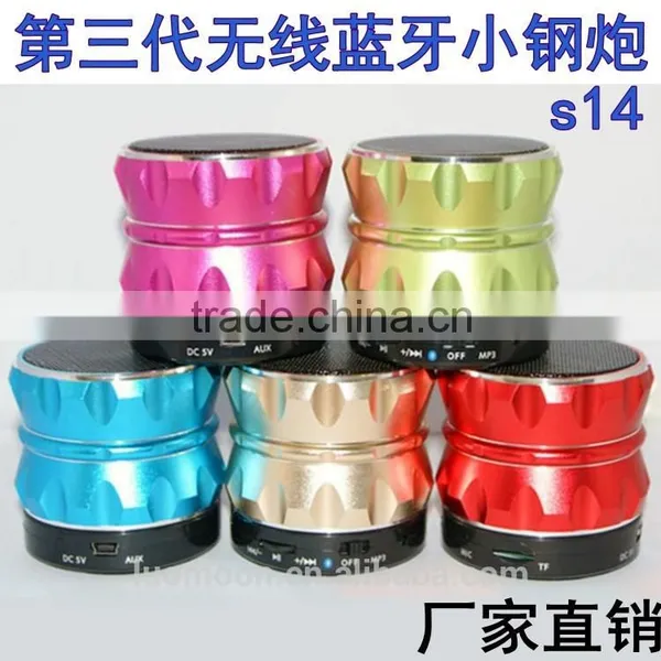 New Generation Stereo Subwoofer Wireless Bluetooth Speaker photo-2