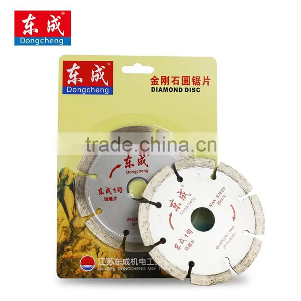 Hot Sale of the Different Size China Diamond Saw Blade Diamond Cutting Blades photo-3