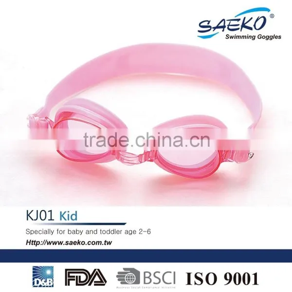 KJ01 - High Quality Safe UV Protection Kids Swimming Goggle photo-3