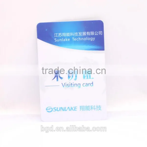 Promotional PVC Business Card Printing photo-5
