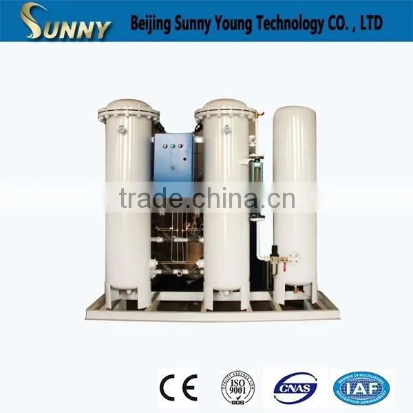 Oxygen Generator for Hospital photo-6