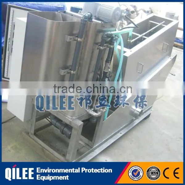 City Mixed Raw Sewage Treatment Automatic Screw Filter Press photo-5