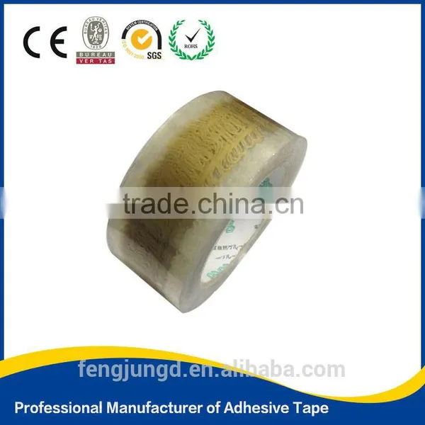 Bopp Printed Gum Tape for Packing