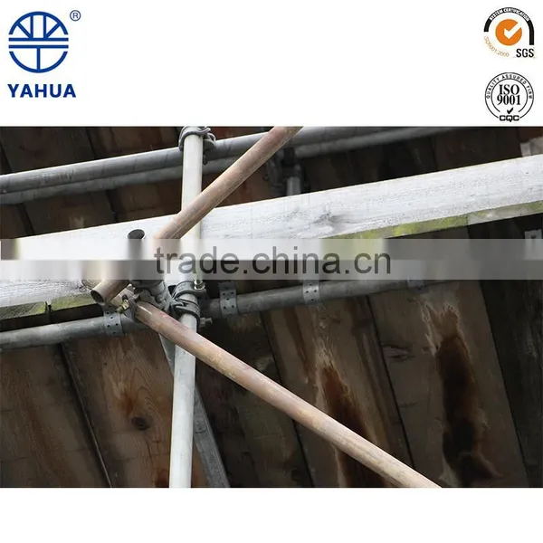 Hot Dip Galvanized Low Scaffold Prices Ringlock System photo-6