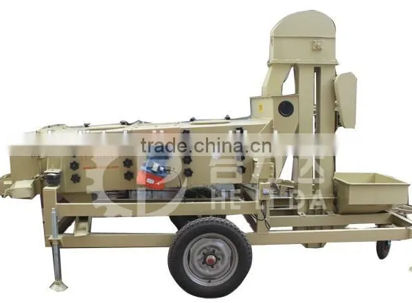 Rice Grader