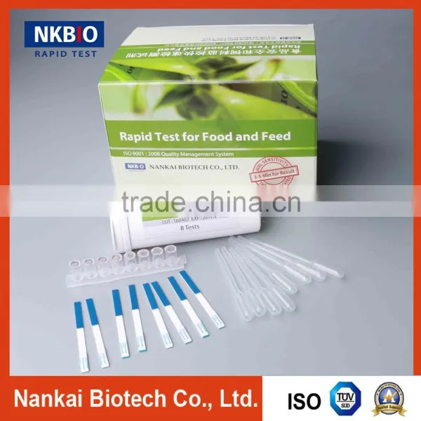 Test Kit for Testing Veterinary Drug Residue in Milk