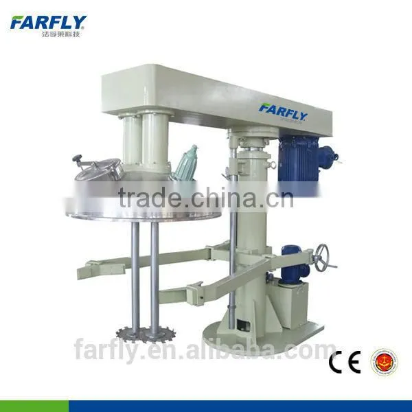 FDH High Speed Double Shaft Disperser With CE Certification