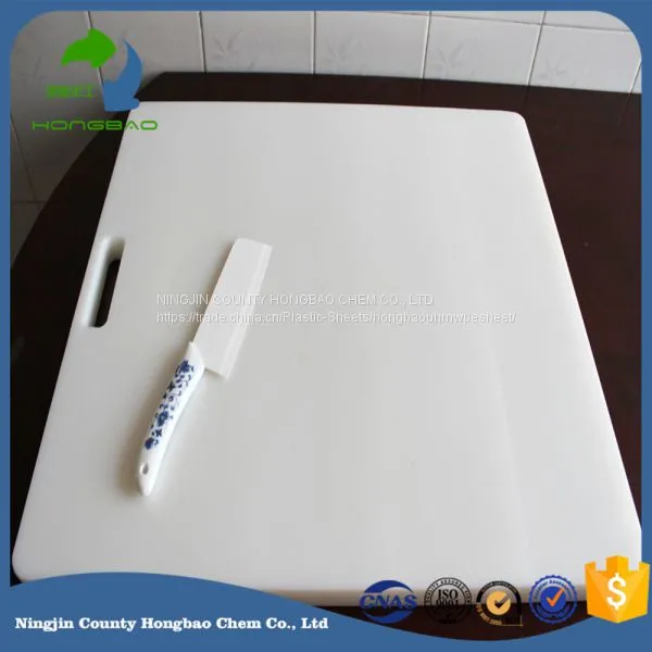 Square UPE White Cutting Board For Chopping Meat Slicing Bread Cheese Fruit photo-2
