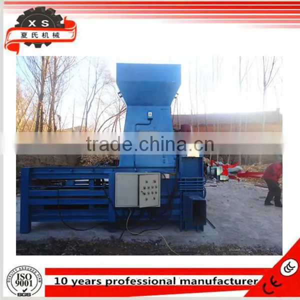 Silage Hydraulic Automatic Horizontal Packing Machine XSW-80 photo-2