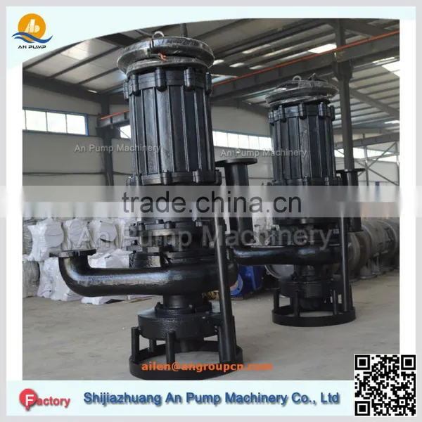 Centrifugal Submersible Vertical Pump for Shrimp or Fish Harvesting photo-4