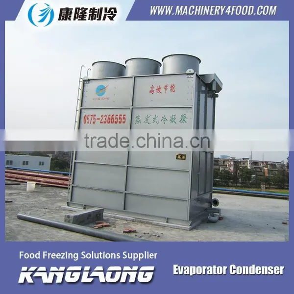 Hot Selling Ammonia System Condenser Evaporator Specification photo-4