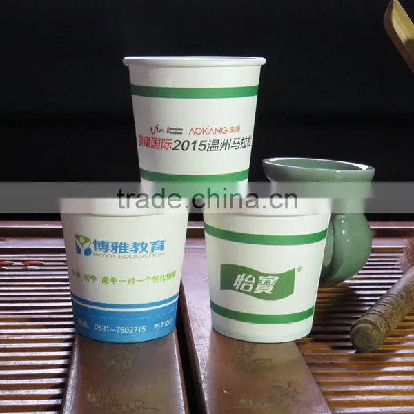 Logo Printed High Quality Paper Coffee Cup photo-3